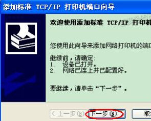 开云app苹果版官网入口V2.1专业版