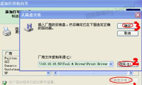 如约到位app
