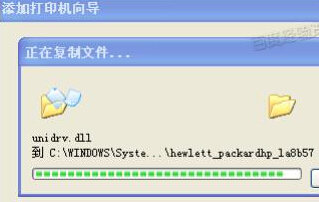 星空app2025版战斗界面展示