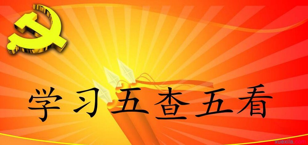 天天在线海豚课堂