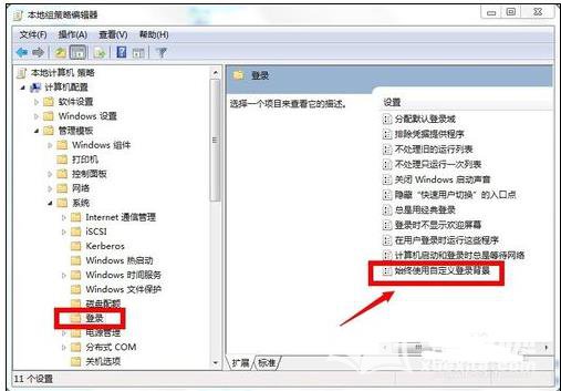 友博国际appV4.6专业版