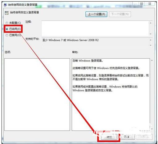 LeyuappV5.7专业版