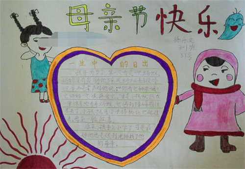 《皇冠棋牌官网》2025版全新武魂特效展示