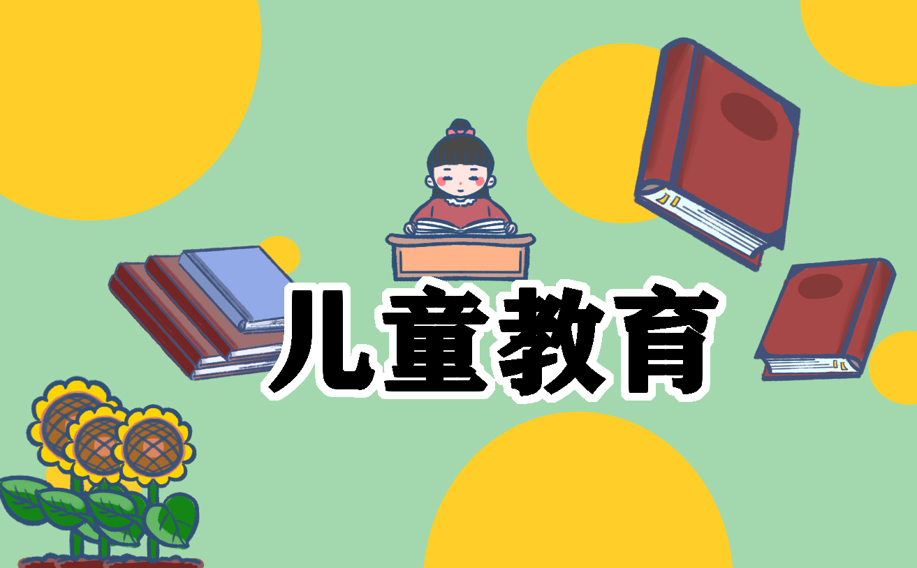 花小猪打车