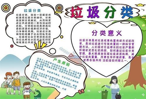 乐鱼appV4.3专业版