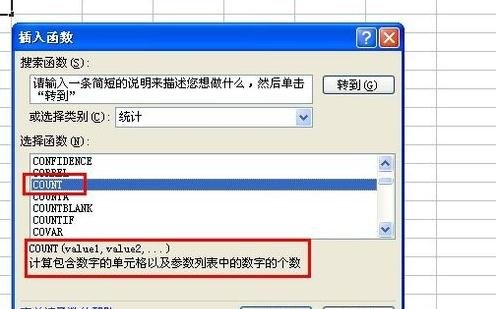 星际体育app2025版账号与数据管理界面