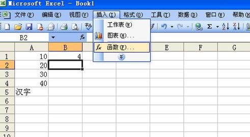 亚美appV5.6专业版