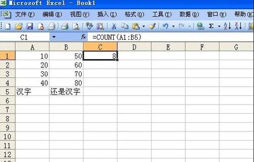 逃出老人院(Heroes never retired)