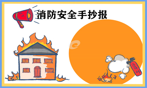 大满贯官方网站2025版家园经营系统界面