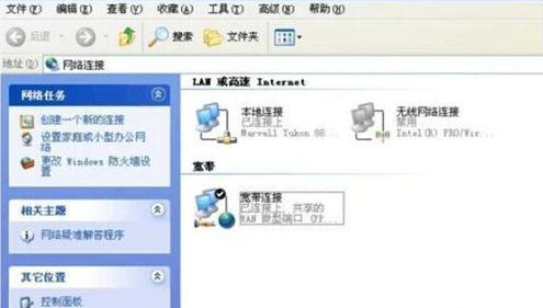 澳门威尼斯人入口安卓版二维码