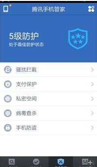 牛郎店的危险世界 汉化版