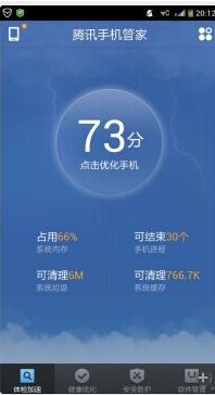 创艺繁仿宋ttf