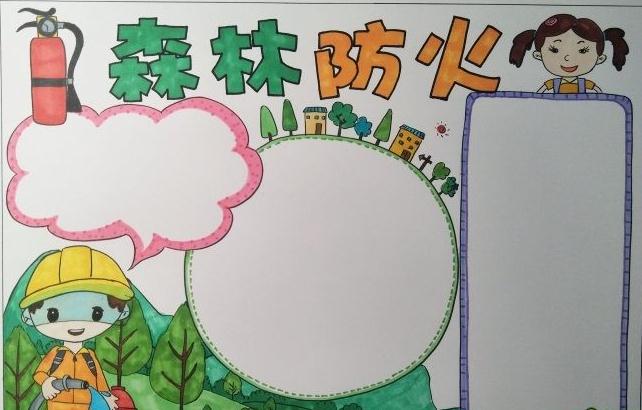 北京联通沃宽客户端