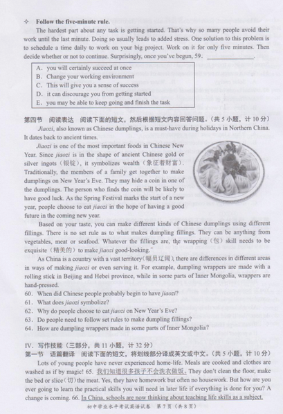 小熊洗车APP