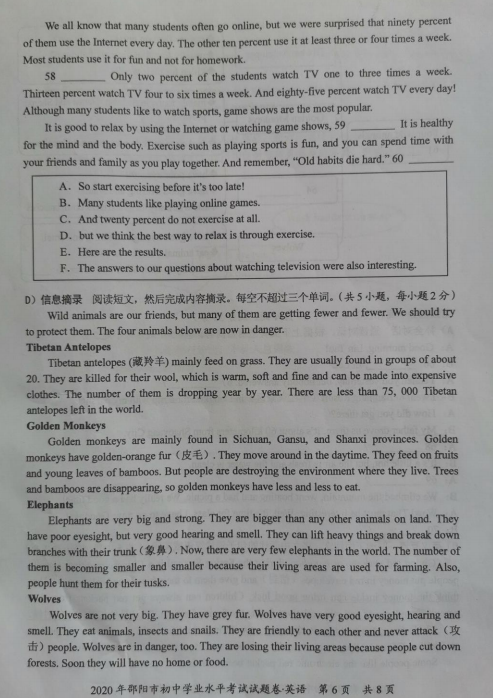河南汽车维修平台APP