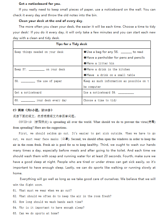小熊洗车APP