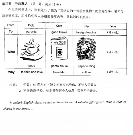 华体会app安卓版二维码