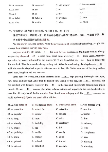 乐冠国际体育appV6.6专业版