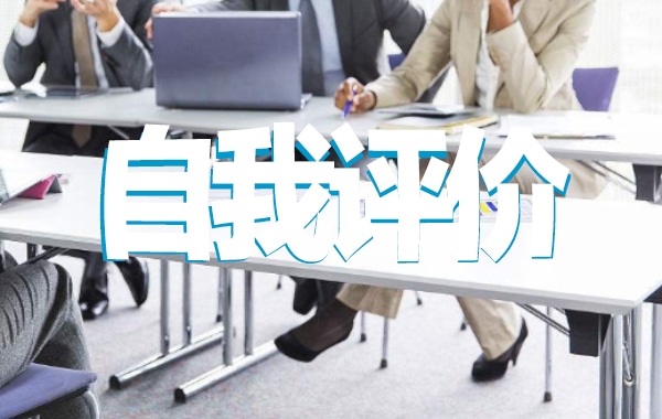 贵州药材APP