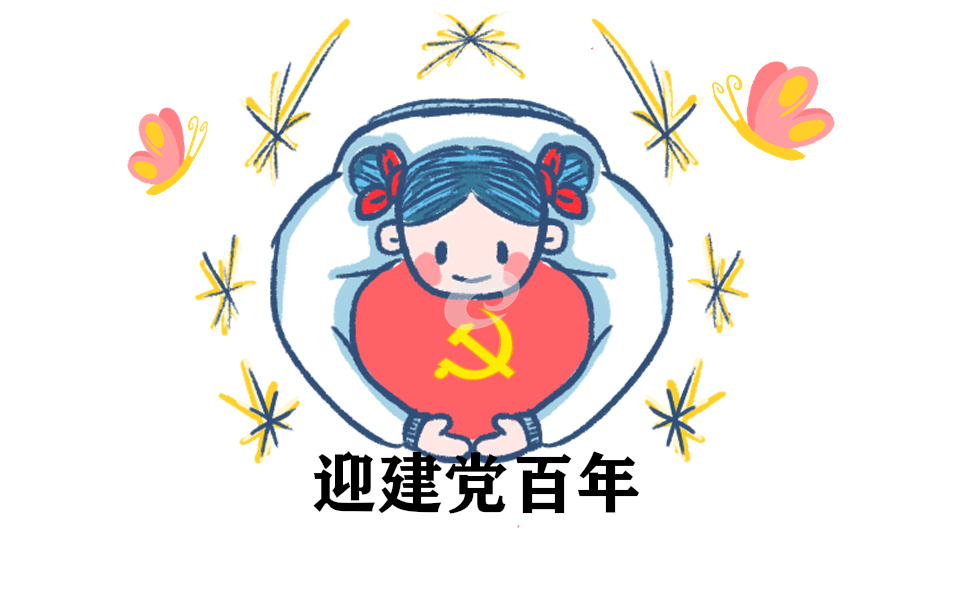 皇冠体育hg77882025版新增节奏工坊玩法界面