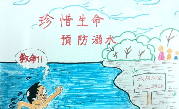 国笔输入法app