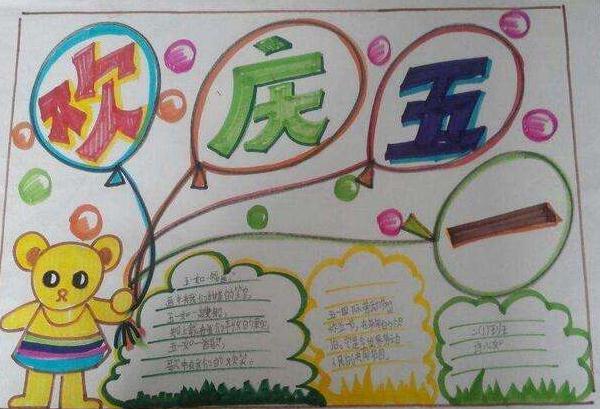 冰球突破豪华版网站安卓版二维码