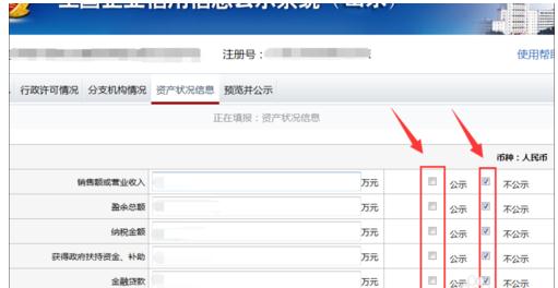 华体会赞助曼联安卓版二维码