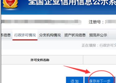 betway最新下载 2025版 社区节日活动场景