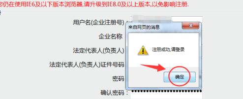 澳门24小时登录地址