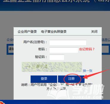 果博gbe168官网安卓版二维码