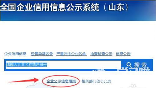 qq中国象棋游戏大厅(天天象棋)