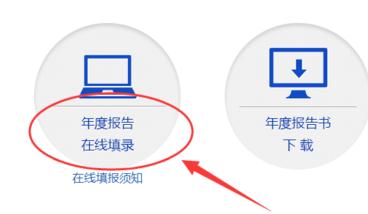 河南汽车维修平台APP