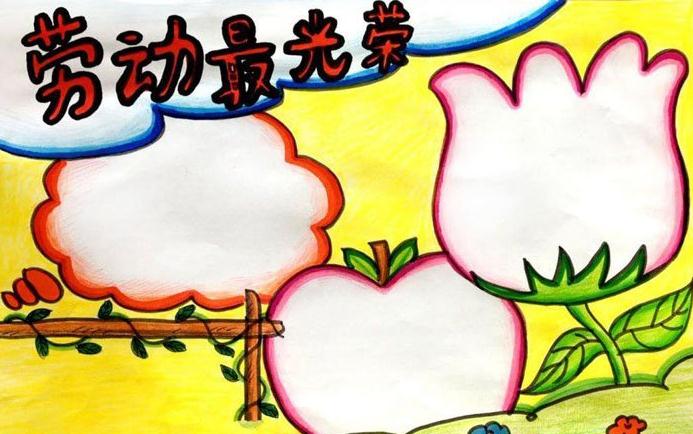 果汁天堂
