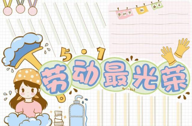 三亿appV2.5专业版