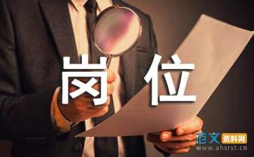 小熊洗车APP