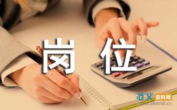 kaiyun体育官方网站登录入口isoV3.7专业版