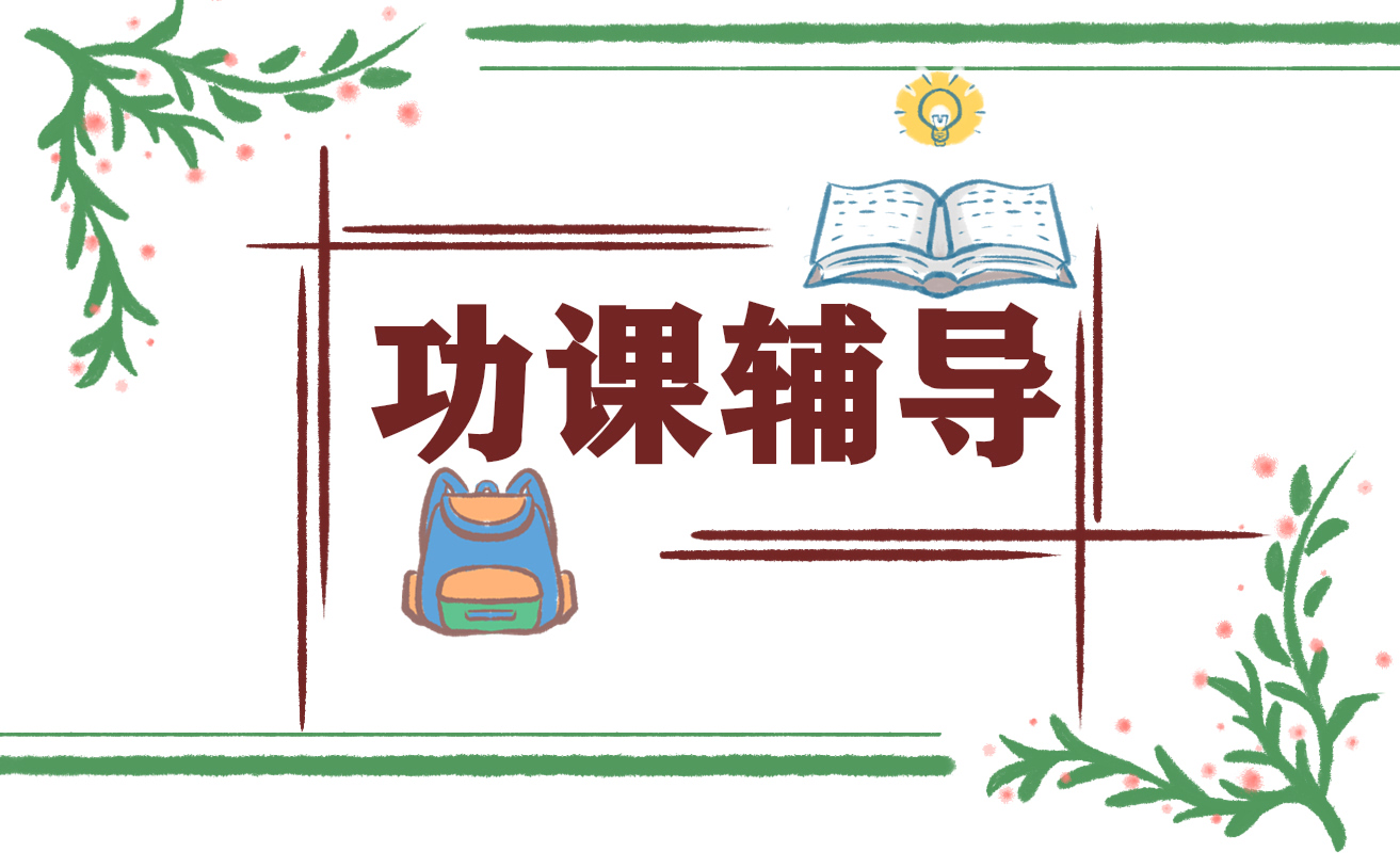 空电竞安卓版二维码