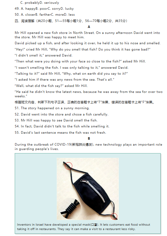 Firefox11(火狐浏览器)