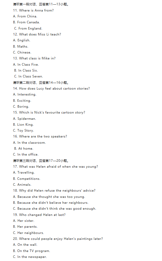 末日前线之迷失尸境