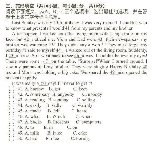 j9九游会旧版