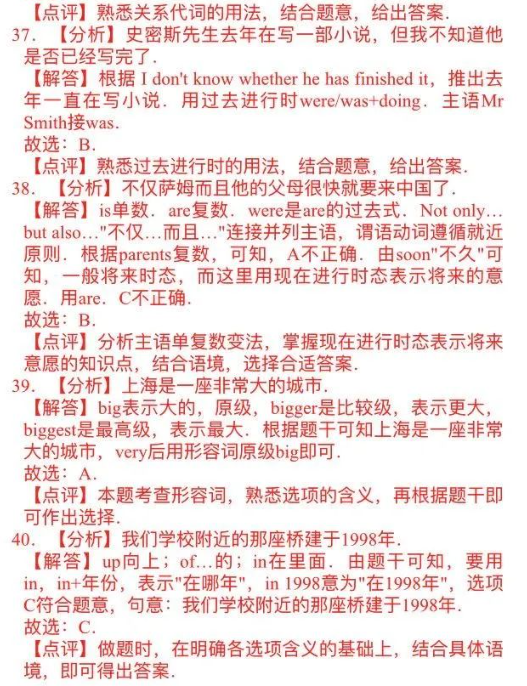 小熊洗车APP
