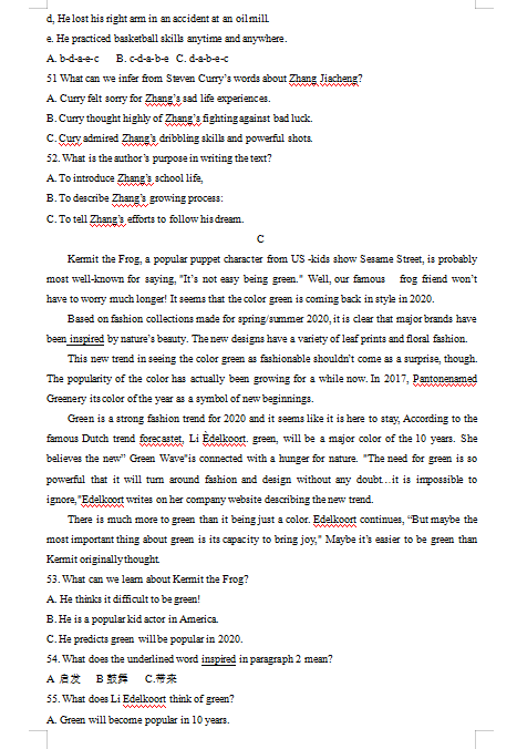 NG体育登录入口V3.2专业版