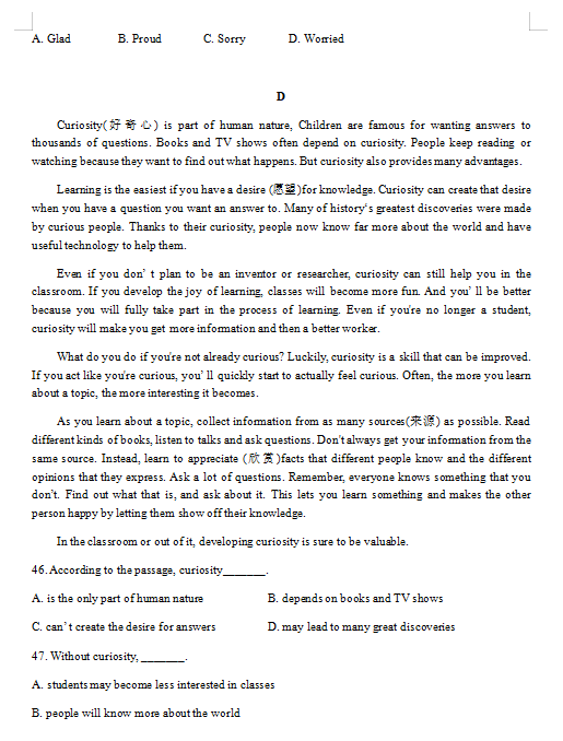 河南汽车维修平台APP