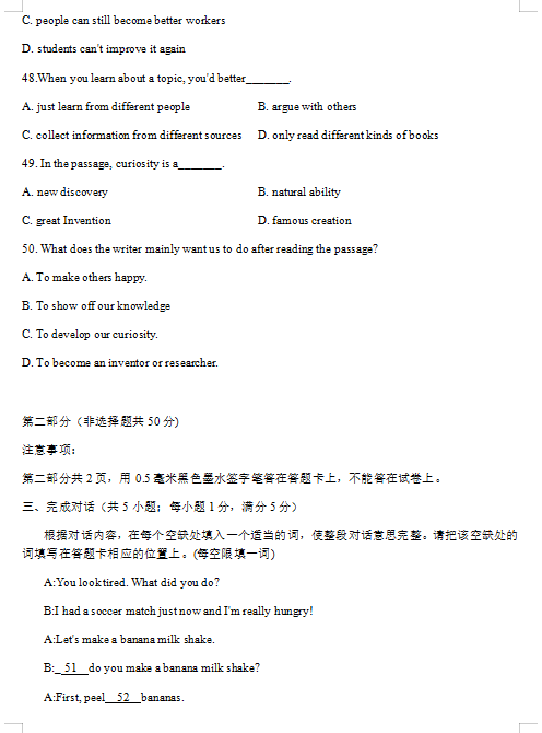 友博国际appV3.7专业版