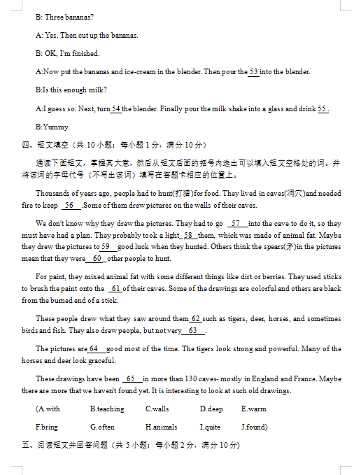 beplay体育ios版本下载