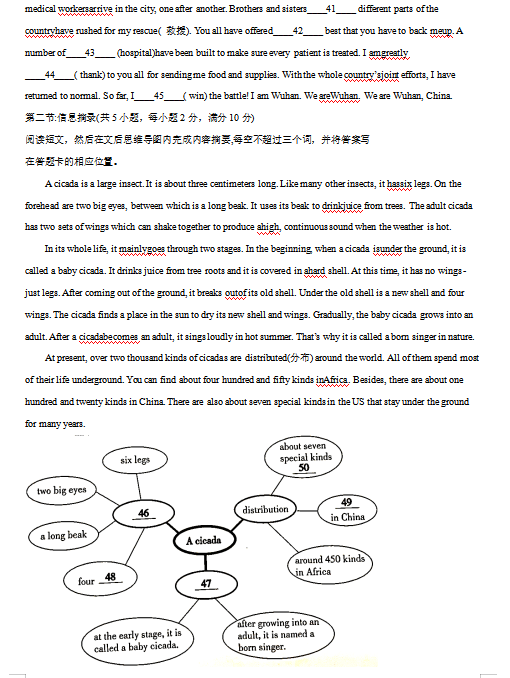 3830226玩彩网app安卓版二维码