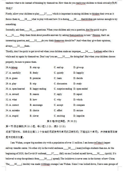 8868在线appV6.8专业版