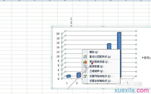 贵州药材APP