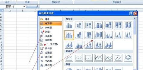 文件夹强制删除工具