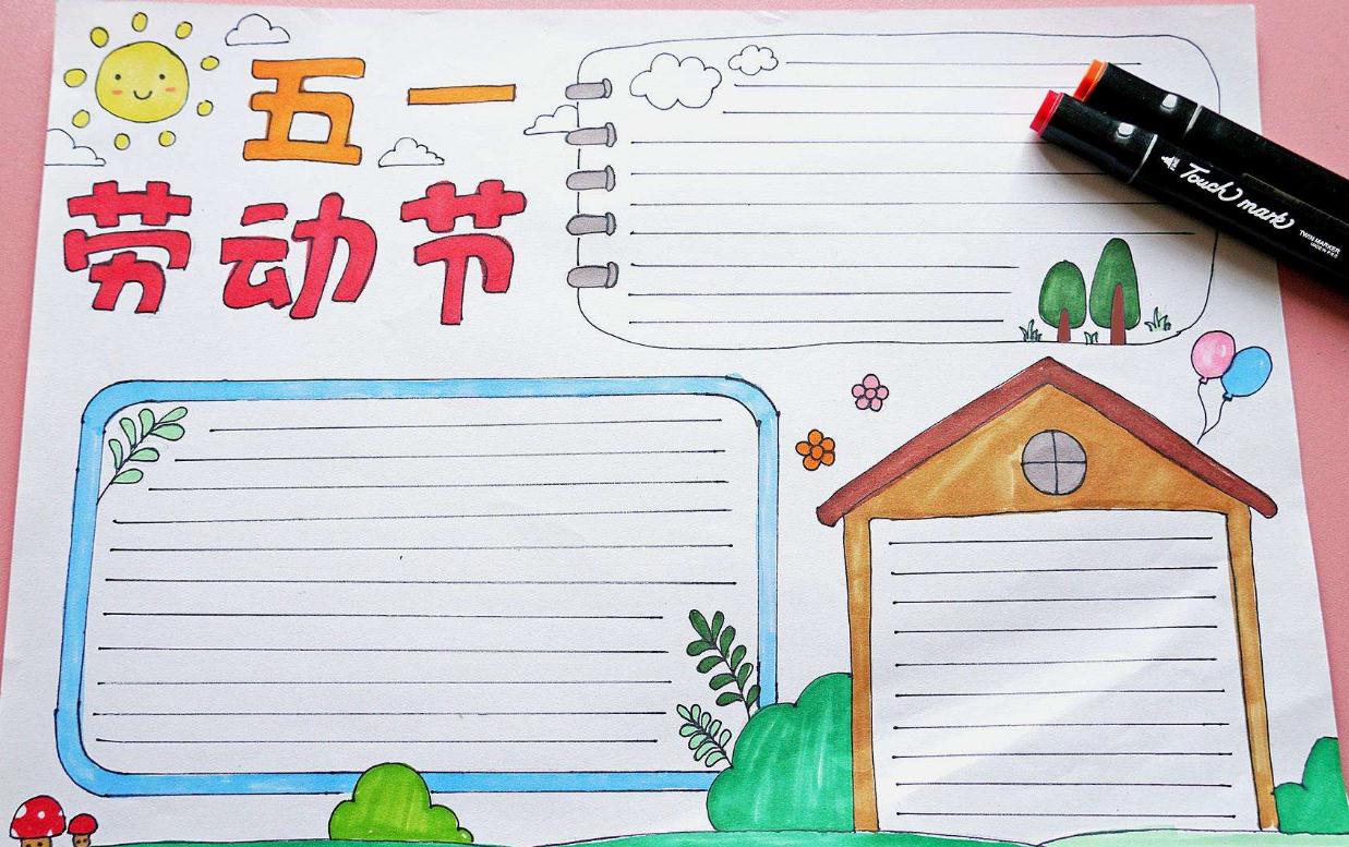 贵州药材APP